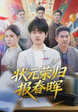 疾速追杀5
