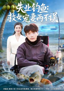 阿凡达3·火与灰